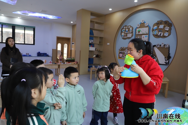 叙永县鱼凫公园幼儿园开展“探索科学，助力教学”科学教研活动