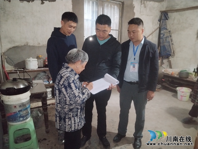 龙马潭区鱼塘街道：“柴改工程” 天蓝地净民心暖