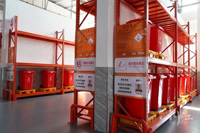 泸州首座有害垃圾暂存库将启动智慧升级 有望实现大数据追踪溯源