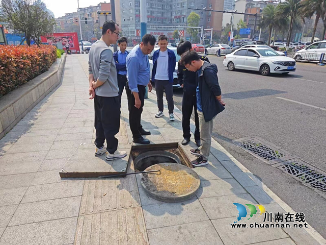 龙马潭区综合行政执法局：违规排污当处罚  维护环境在行动