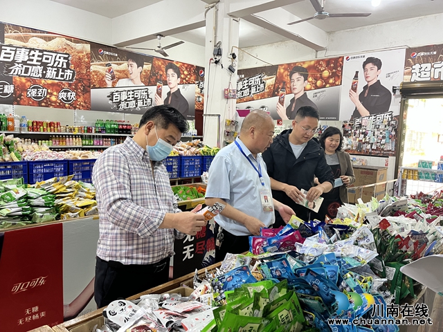 合江县人民政府教育督导委员会到九支中学开展2024年春期“课程三开”“控辍保学”“食品安全”专项督查