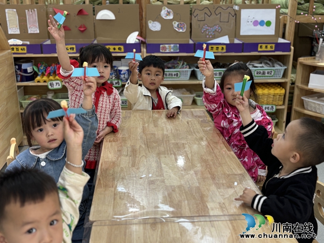 “巧制作,大科学”叙永县鱼凫公园幼儿园开展科学小制作活动(图2) “巧制作,大科学”叙永县鱼凫公园幼儿园开展科学小制作活动 (3).jpg