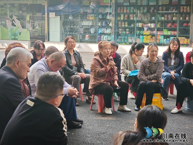 小市街道“为民解忧 清风护航”坝坝会走进杜家街社区(图2) f6813827924bfd1460114434fe5f6b9.jpg