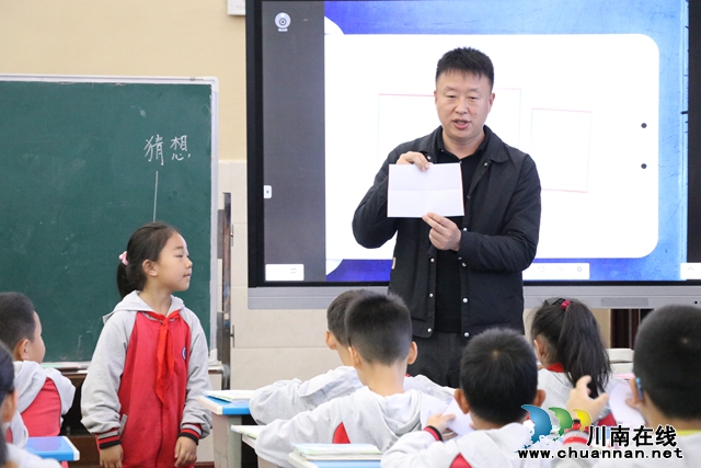 沐“教”学春风  享“研”途芬芳 | 泸县城北小学校教育共同体第八次研修活动