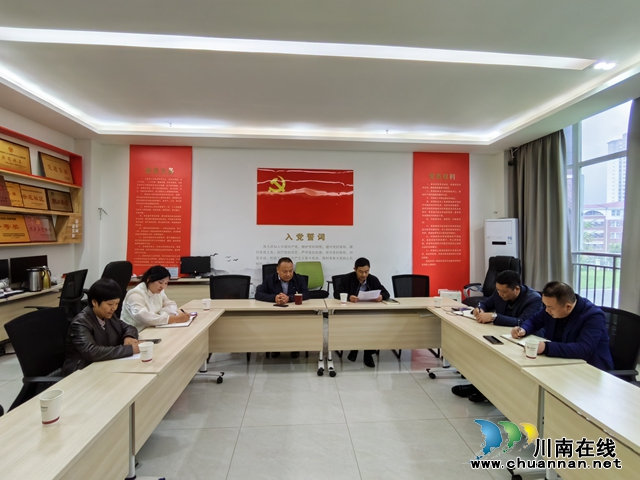 龙马潭区鱼塘街道开展“两会精神进‘家站’共话发展献良策”主题活动