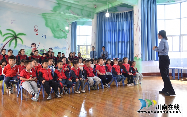 叙永县人民检察院“蒲公英宣讲团”走进叙永镇东城幼儿园开展法治进校园活动
