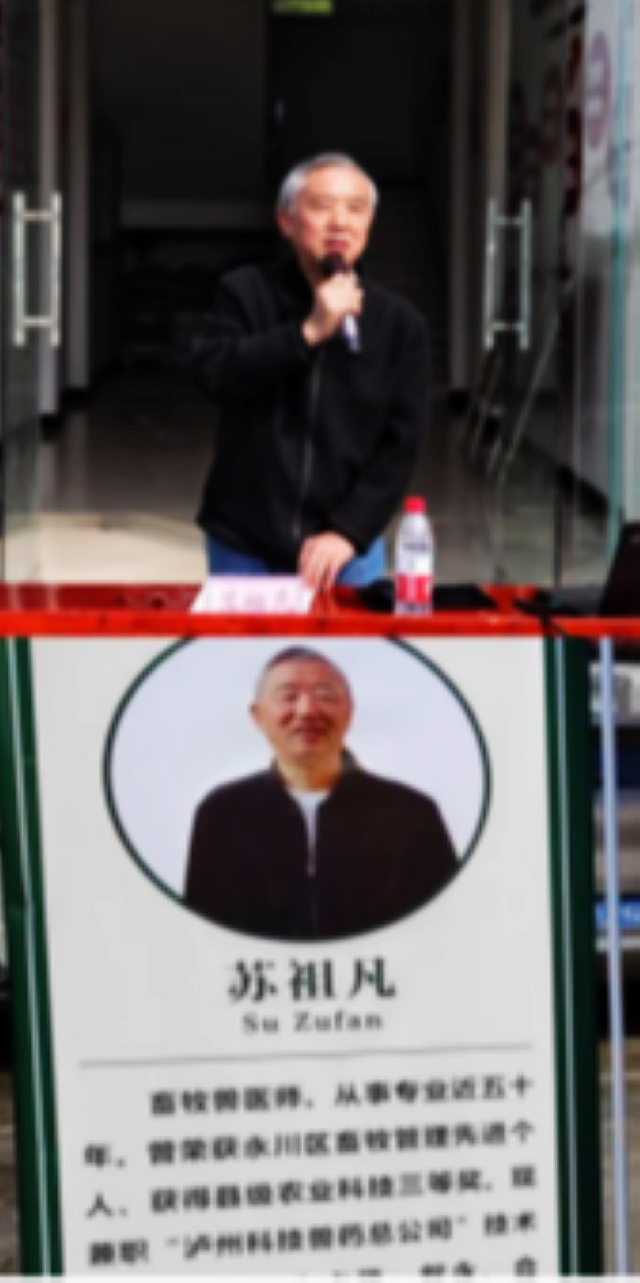 泸州市老年大学开展“助力乡村振兴”志愿活动(图2) nEO_IMG_2.jpg