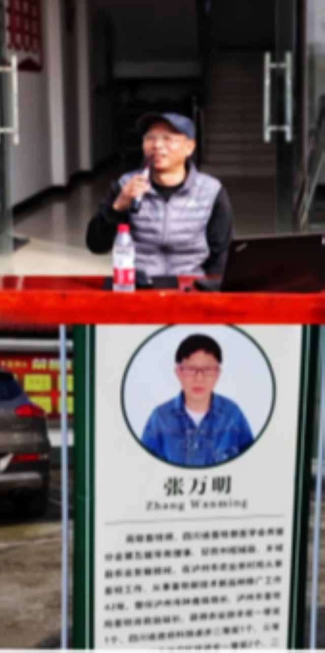 泸州市老年大学开展“助力乡村振兴”志愿活动(图3) nEO_IMG_3.jpg