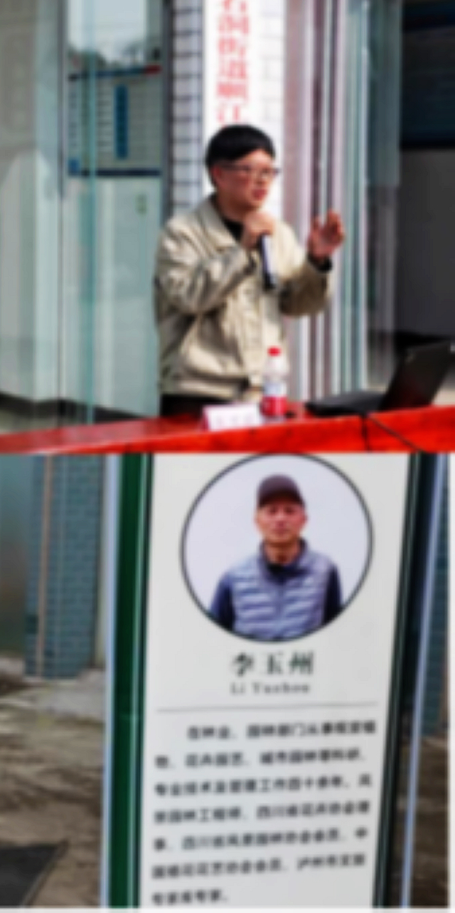 泸州市老年大学开展“助力乡村振兴”志愿活动(图4) nEO_IMG_4.jpg