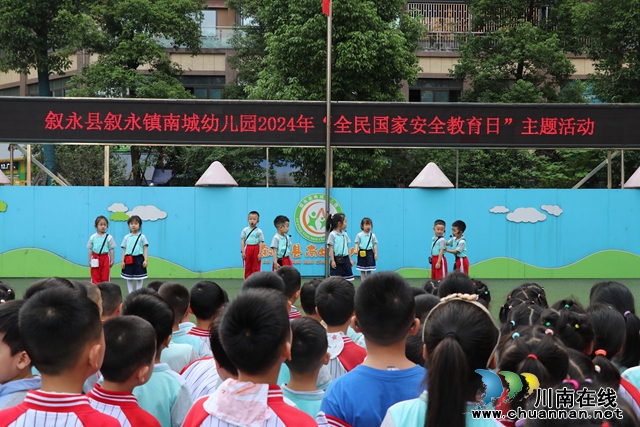 幼儿情景表演（陈聪蓉）.JPG