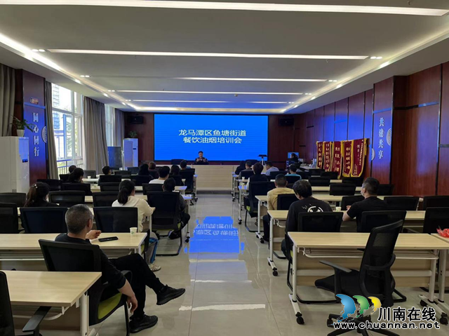 龙马潭区鱼塘街道：油烟净化提档升级，让大气环境更“净”一步