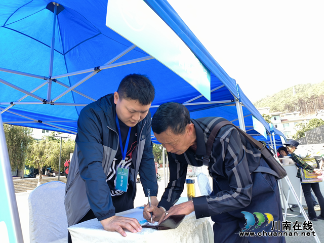 情系普格 架起就业连心桥丨四川省泸州市龙马潭区举办“职”在民企 情系普格专场招聘会(图2) 图片3.png