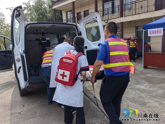 “汛”练有速 以练筑防丨鱼塘街道开展防汛、地灾综合应急演练(图5) 微信图片_20240418102748.jpg