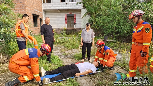 “汛”练有速 以练筑防丨鱼塘街道开展防汛、地灾综合应急演练(图6) 微信图片_20240418105456.jpg