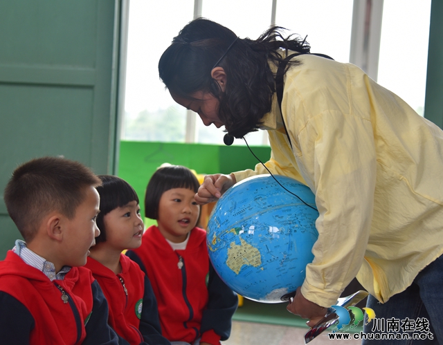 童心守护，蔚蓝地球｜叙永东城幼儿园开展世界地球日主题活动