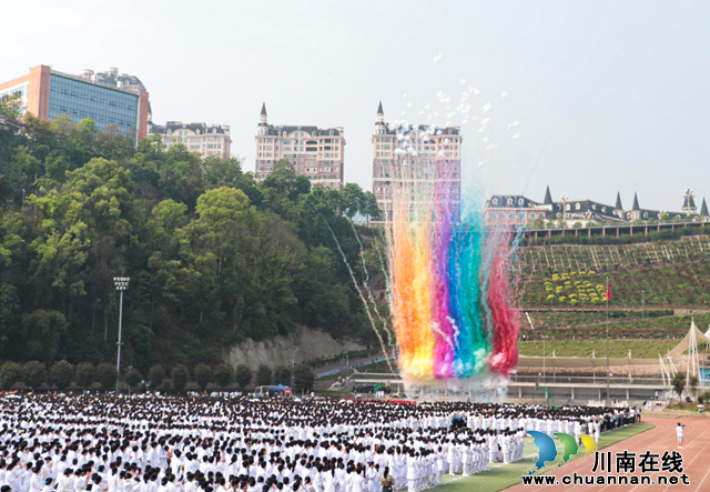 8项校级记录被打破！四川三河职业学院第十一届春季运动会圆满闭幕