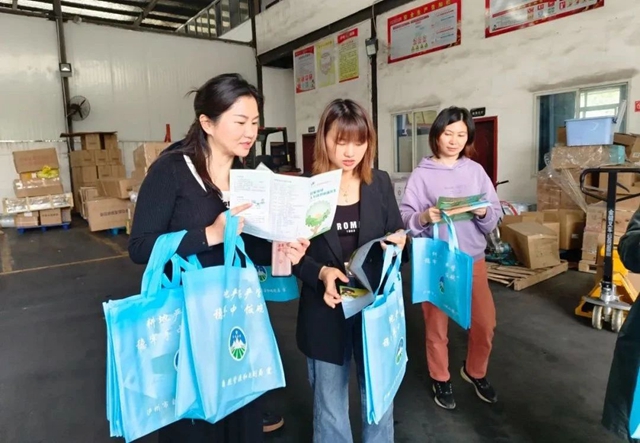 无废新风尚 共护文明城 泸州市开展2024年世界地球日主题宣传活动(图7) 7.jpg