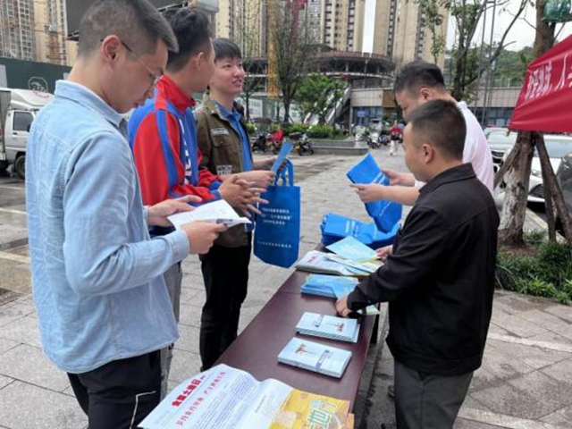 无废新风尚 共护文明城 泸州市开展2024年世界地球日主题宣传活动(图11) 11.jpg