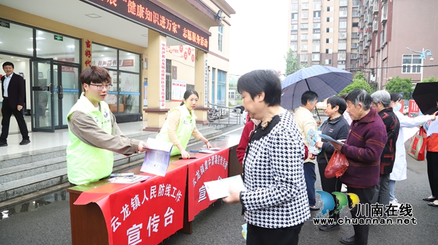 泸县云龙镇开展禁毒宣传进社区活动