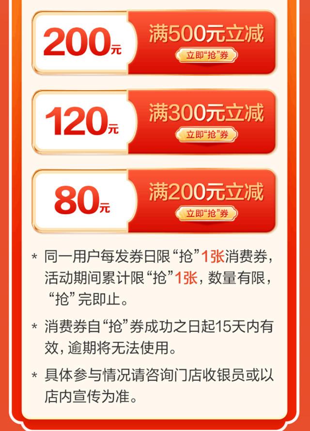 微信图片_20240430111516.png