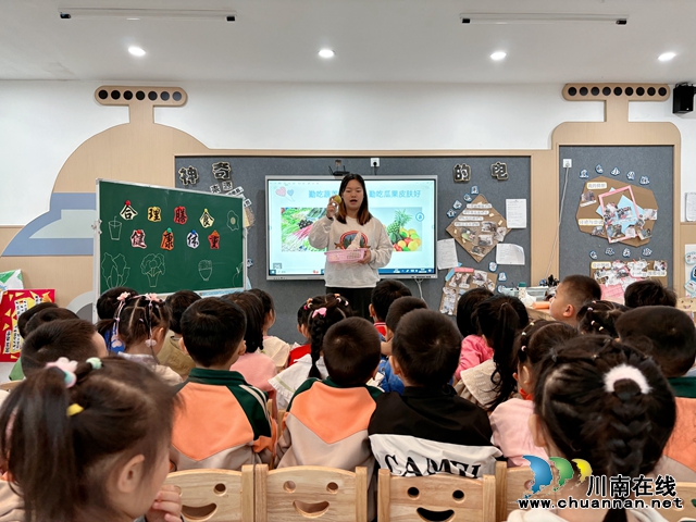 合理膳食，健康体重 | 叙永县鱼凫公园幼儿园开展第36个爱国卫生月活动