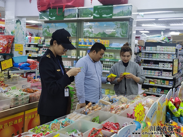 龙马潭区鱼塘街道开展“五一”节前食品安全检查