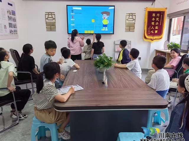 龙马潭区小市街道杜家街社区开展“守护成长·安全‘童’行”安全教育活动