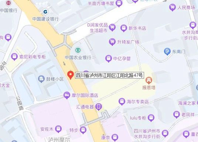 【公告】江阳区启用忠山隧道东侧入口等23处交通技术监控设备(图7) 微信图片_20240501105851.jpg