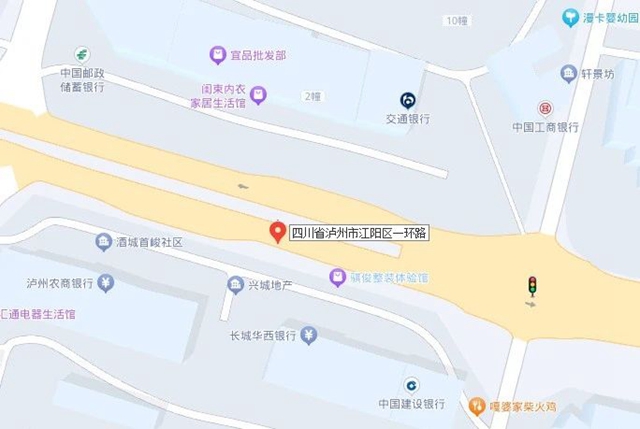 【公告】江阳区启用忠山隧道东侧入口等23处交通技术监控设备(图8) 微信图片_20240501105856.jpg
