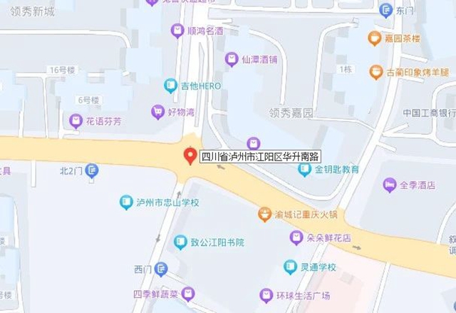 【公告】江阳区启用忠山隧道东侧入口等23处交通技术监控设备(图10) 微信图片_20240501105904.jpg