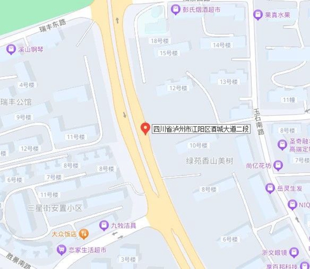 【公告】江阳区启用忠山隧道东侧入口等23处交通技术监控设备(图13) 微信图片_20240501105918.jpg