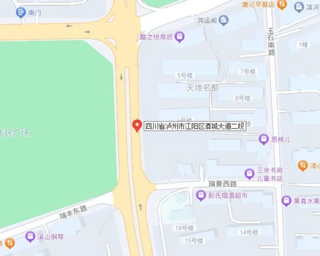 【公告】江阳区启用忠山隧道东侧入口等23处交通技术监控设备(图14) 微信图片_20240501105922.jpg