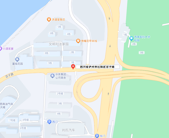 【公告】江阳区启用忠山隧道东侧入口等23处交通技术监控设备(图22) 微信图片_20240501105956.png