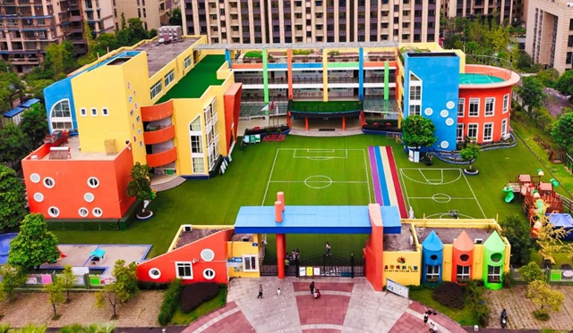 @幼儿家长 龙马潭区2024年城区公办幼儿园招生公告出炉!(图3) 微信图片_20240501111702.jpg