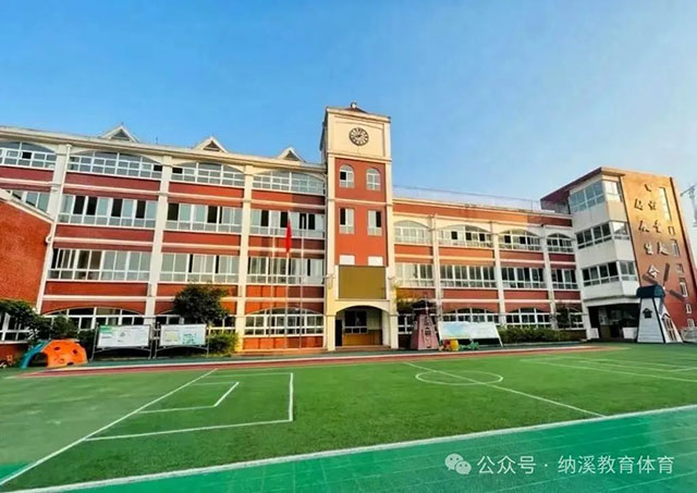 入学招生 | 纳溪区2024年秋期城区公办幼儿园招生公告(图3) 3.jpg