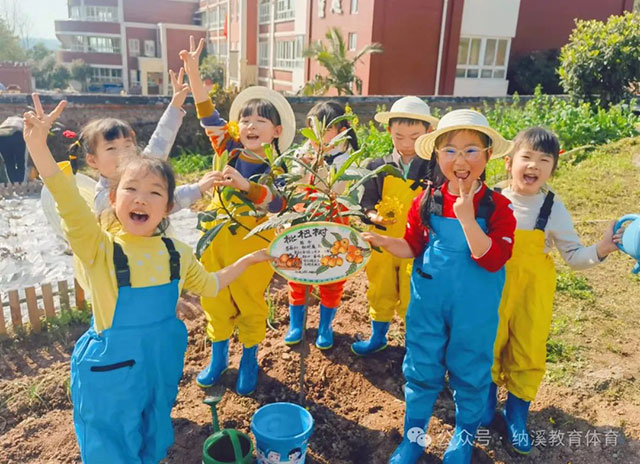 入学招生 | 纳溪区2024年秋期城区公办幼儿园招生公告(图4) 4.jpg