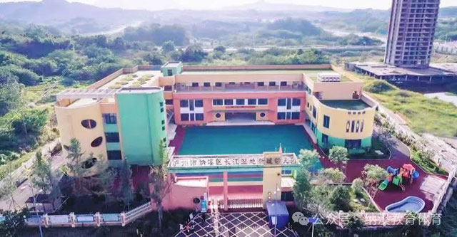 入学招生 | 纳溪区2024年秋期城区公办幼儿园招生公告(图9) 9.jpg