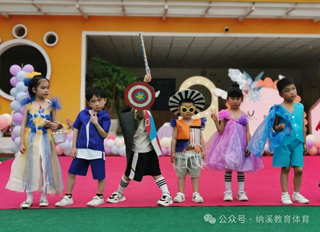 入学招生 | 纳溪区2024年秋期城区公办幼儿园招生公告(图10) 10.jpg