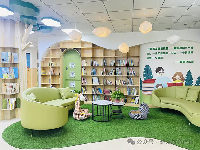 入学招生 | 纳溪区2024年秋期城区公办幼儿园招生公告(图12) 12.jpg