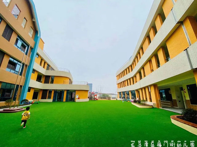 @幼儿家长，龙马潭区2024年城区公办幼儿园招生报名，即将开始！