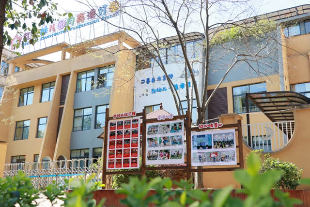 @幼儿家长,龙马潭区2024年城区公办幼儿园招生报名,即将开始!(图6) 6.jpg