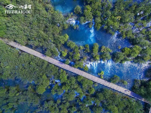 好消息!稻城亚丁景区对泸州人免门票(图3) 3.jpg