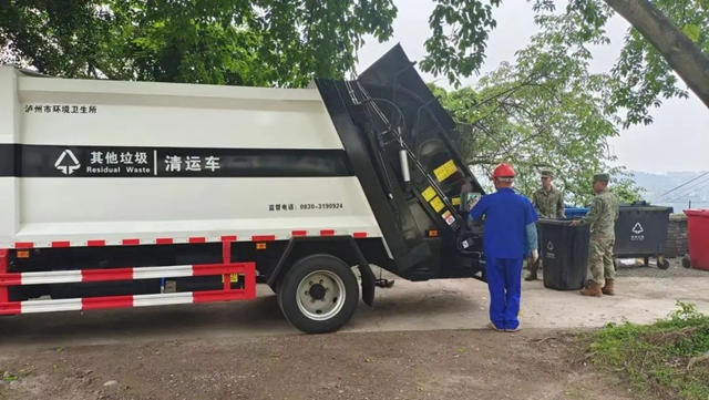 一条“直运线” 联通军民心 | 泸州市首条“公交直运”拥军专线开通