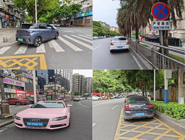 【公示】江阳区新增严管街4处，牢记：有序更文明！