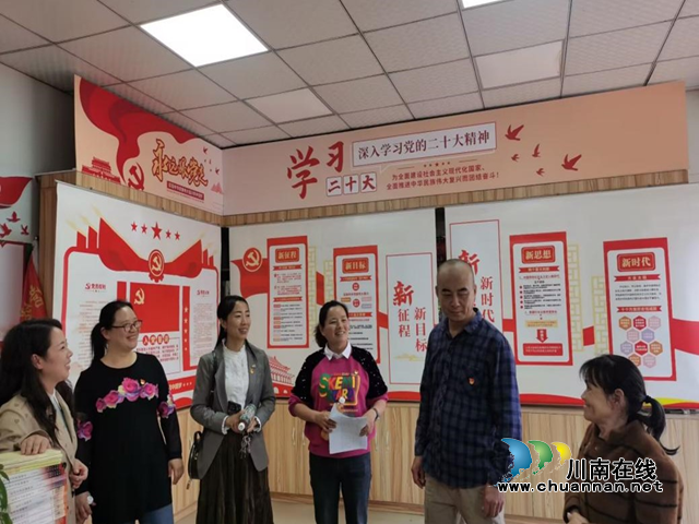 点亮红色终端  成就一方小店