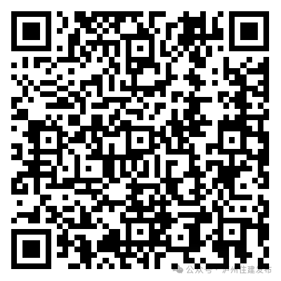 在泸州,单位、个人如何认建认养城市绿地?(图2) 绿2.png