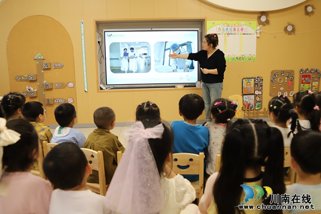 与爱同行 感恩“天使”丨叙永南城幼儿园分园（盛世华都幼儿园）开展国际护士节主题活动