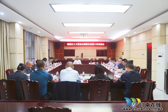 纳溪区人大常委会视察组到纳溪区法院调研