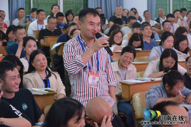 筑牢师德底线，坚守育人初心 | 泸县一中开展“师德师风强化年”宣讲会