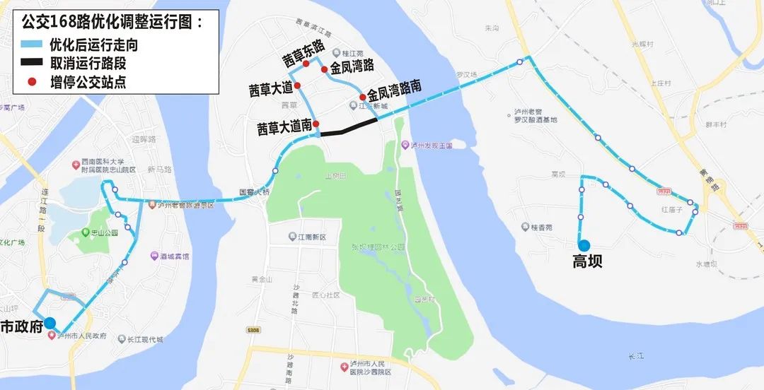 15日起，泸州公交优化调整168路车路线